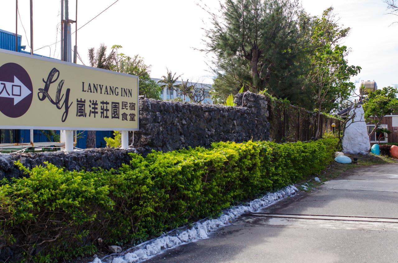 Lan Yang Inn Nanvan Kültér fotó